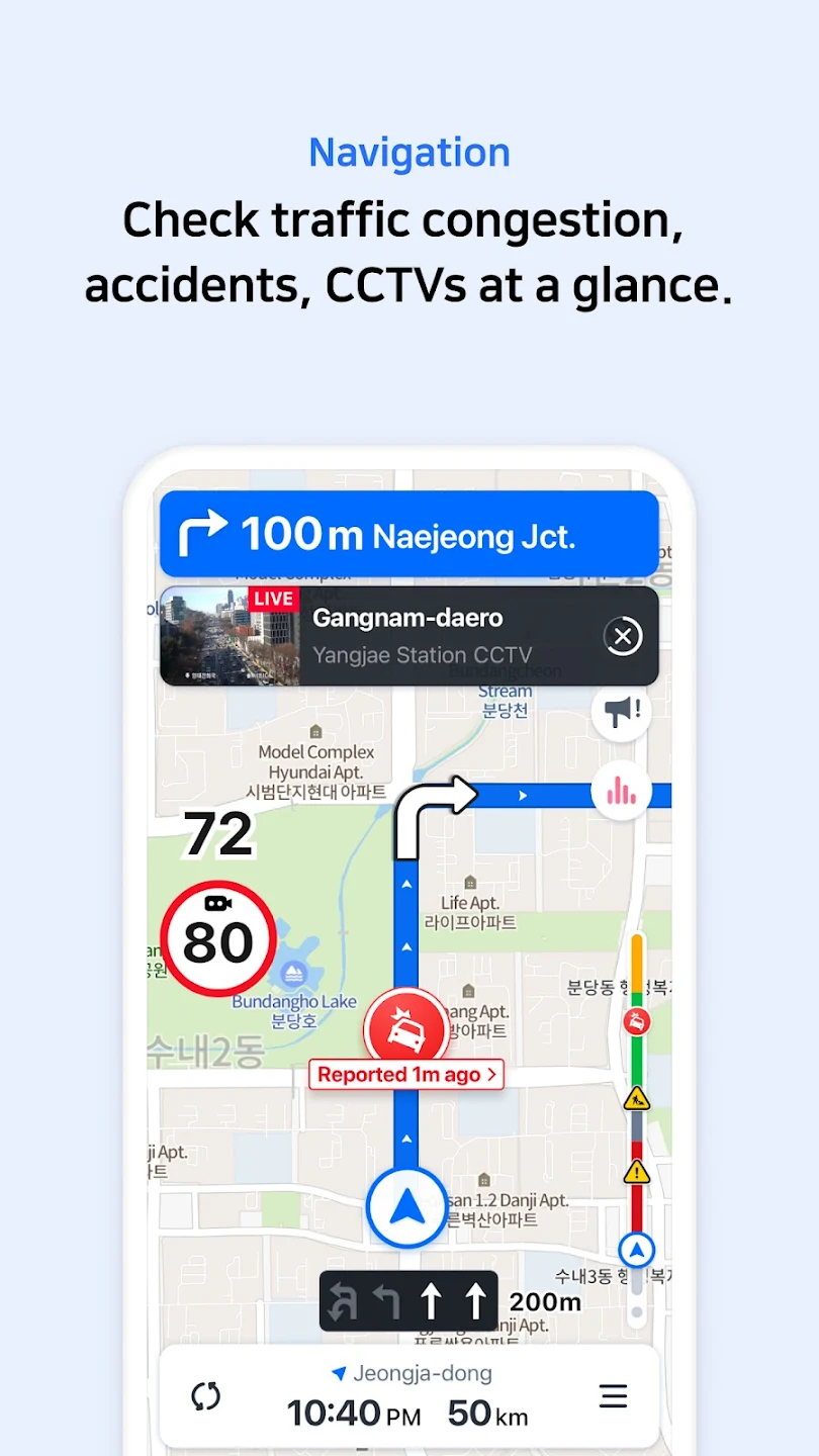 NAVER Map, Navigation Schermafbeelding 1