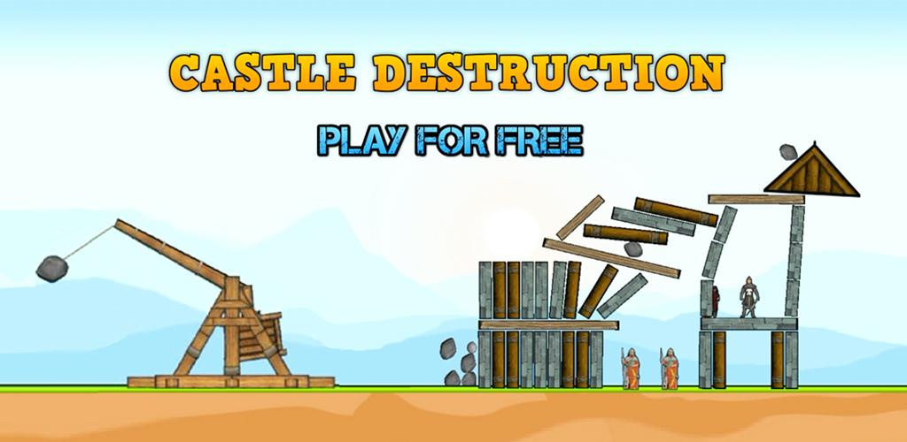 Castle Destruction 스크린샷 0