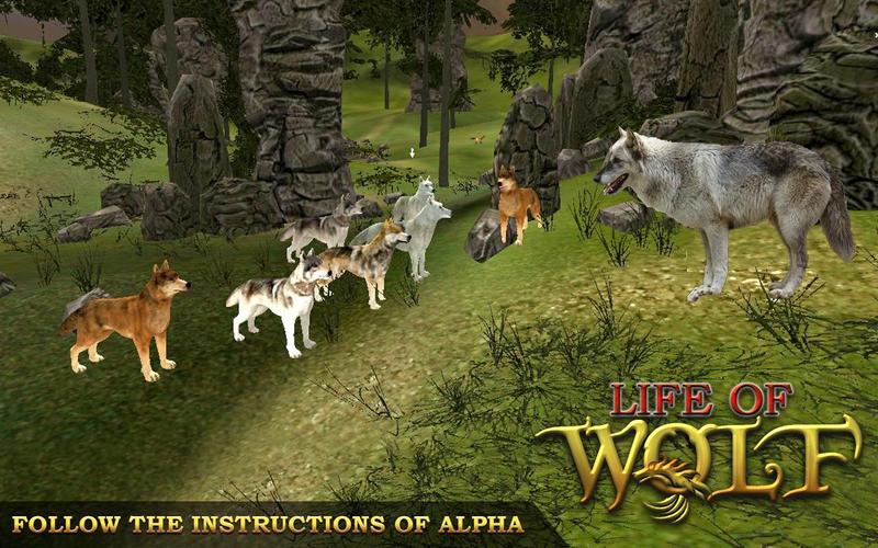 Wolf Life Simulator ภาพหน้าจอ 1