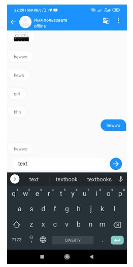 Lucky Chat应用截图第0张
