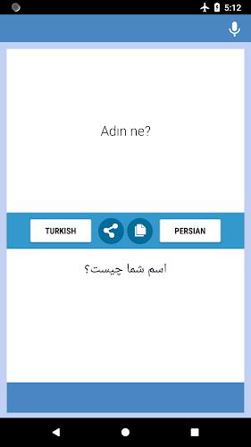 Turkish-Persian Translator 스크린샷 0