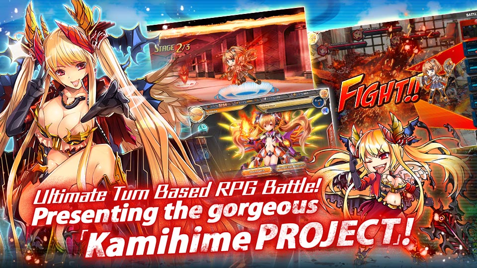 Kamihime PROJECT R Schermafbeelding 0