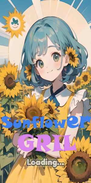 SunflowerGirl Скриншот 0