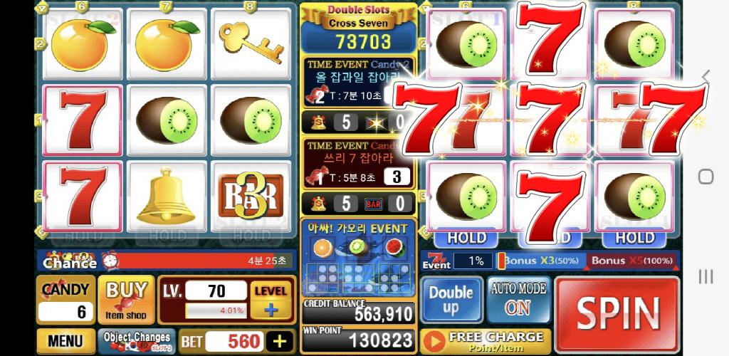 Double Slot Casino应用截图第2张