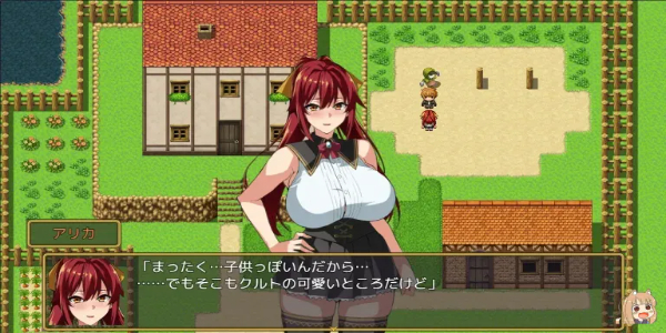 Schermata Big Breasts 1