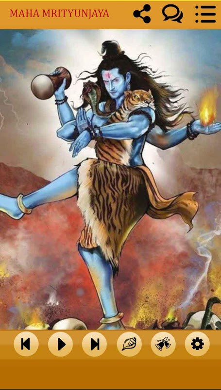 Maha Mrityunjaya Mantra Audio Captura de tela 3