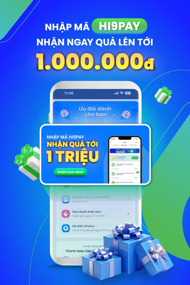 Ví điện tử 9Pay應用截圖第1張