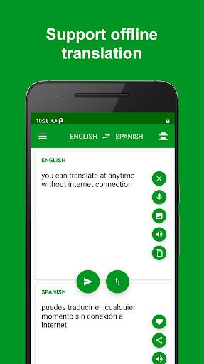 Spanish - English Translator Screenshot 1