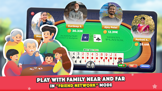 Marriage Card Game by Bhoos Mod Screenshot 0