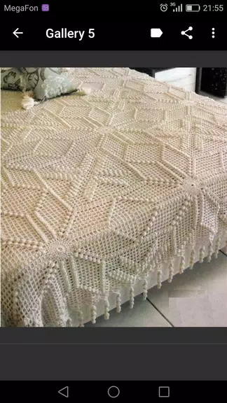 Crochet Blanket Patterns スクリーンショット 2