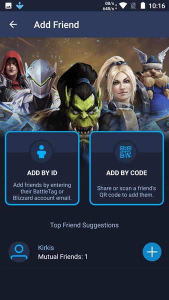 Battle.net 스크린샷 1