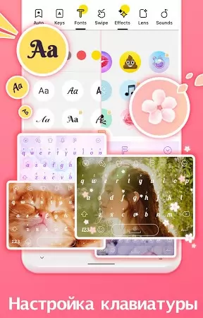 Facemoji AI Emoji Keyboard スクリーンショット 1