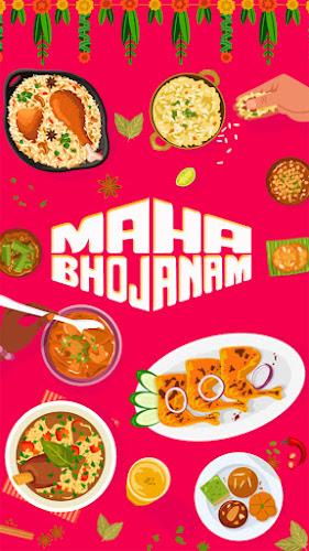 Maha Bhojanam Скриншот 0