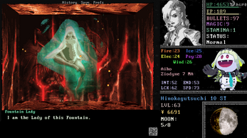 Megami Tensei Neuroheroine 2 Screenshot 1