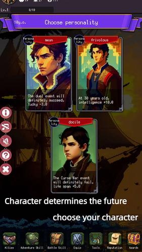 Brave Life Simulator：RPG Game應用截圖第0張