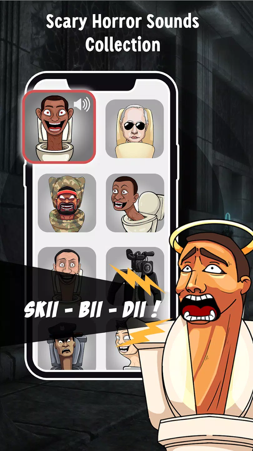 Sound Prank スクリーンショット 2