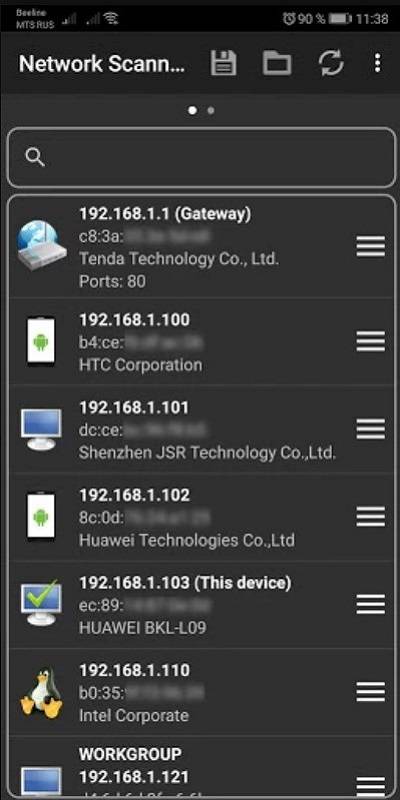 Schermata Network Scanner 2