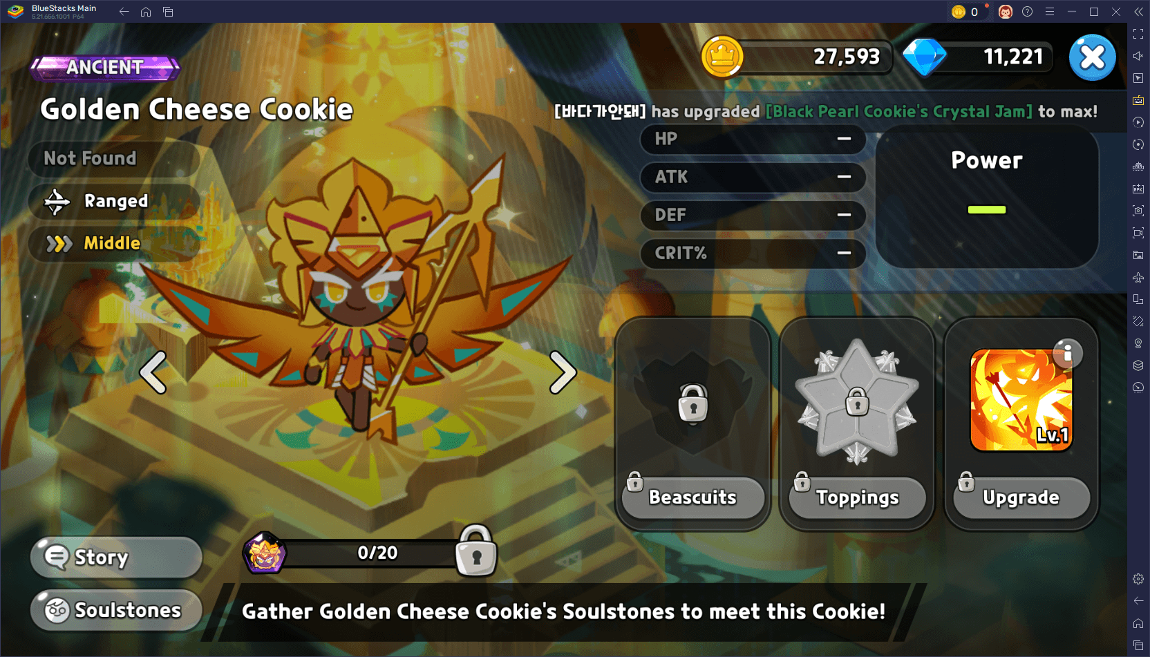 Topkoekjes in Cookierun Kingdom: 2025 editie