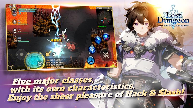 Lost Dungeon：The Relic Hunter スクリーンショット 0