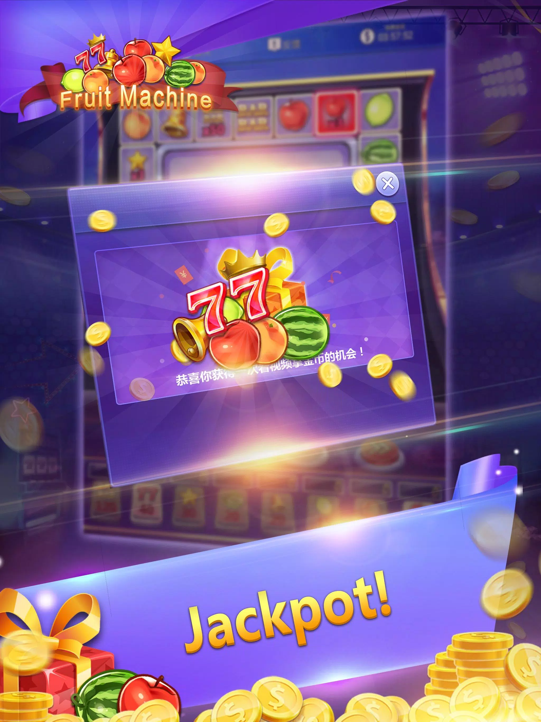 Fruit Machine - Mario Slots Capture d'écran 2