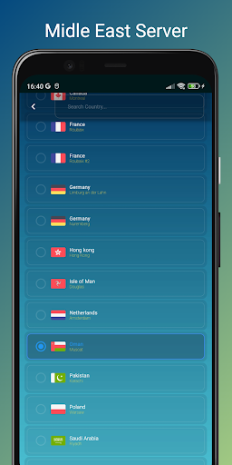 Oman VPN スクリーンショット 1
