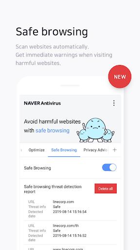 NAVER Antivirus Ảnh chụp màn hình 3