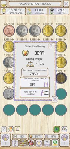 Coins Collector Inc. Idle应用截图第1张