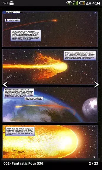 Simple Comic Viewer Captura de pantalla 3