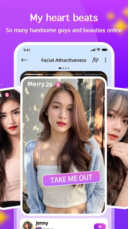 CP Talk-Chat,Dating,Match,Meet應用截圖第0張