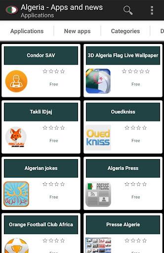 Algerian apps and games ဖန်သားပြင်ဓာတ်ပုံ 0