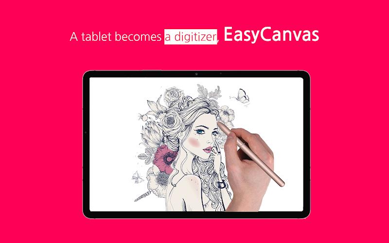 EasyCanvas -Graphic tablet App Captura de pantalla 0