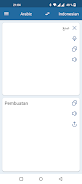 Indonesian Arabic Translator Capture d'écran 2