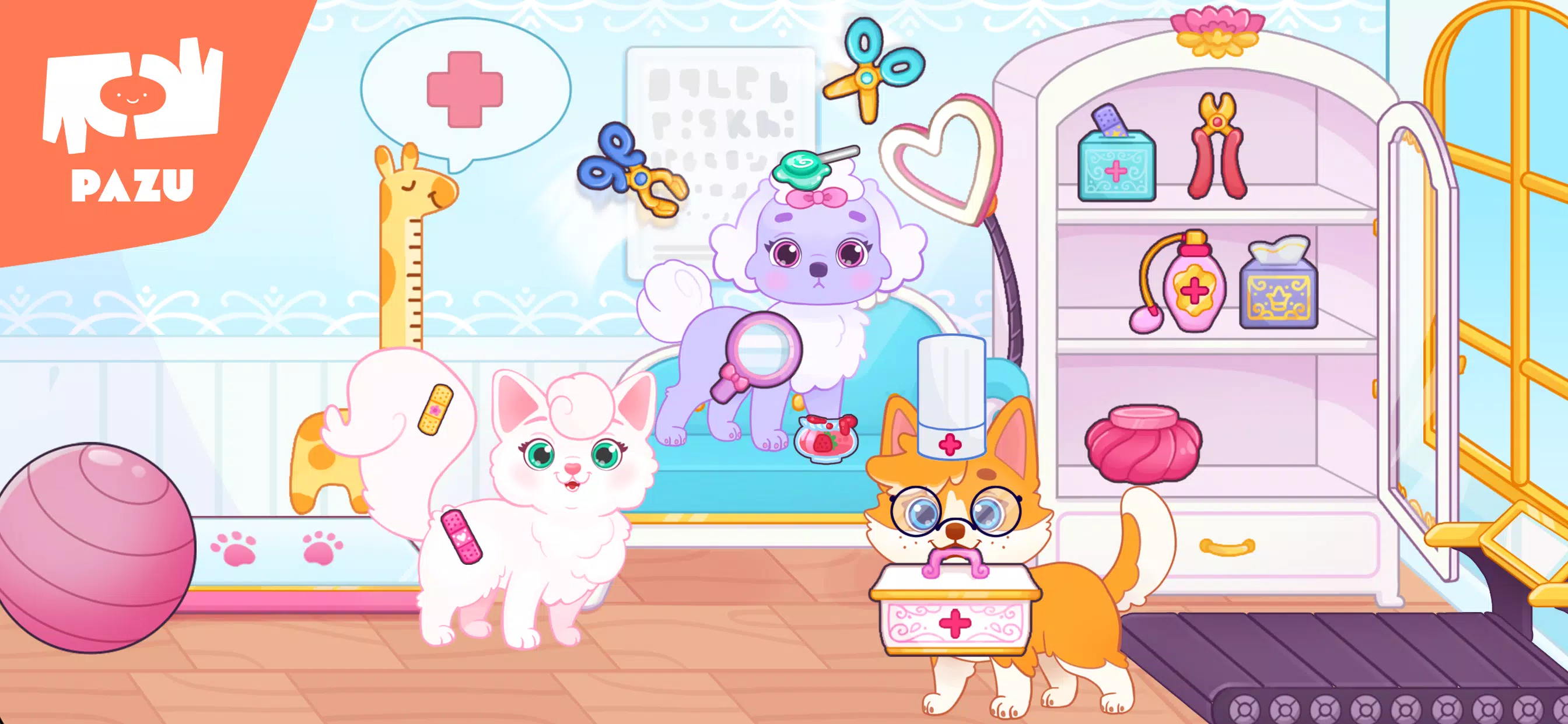 Princess Palace Pets World Скриншот 2