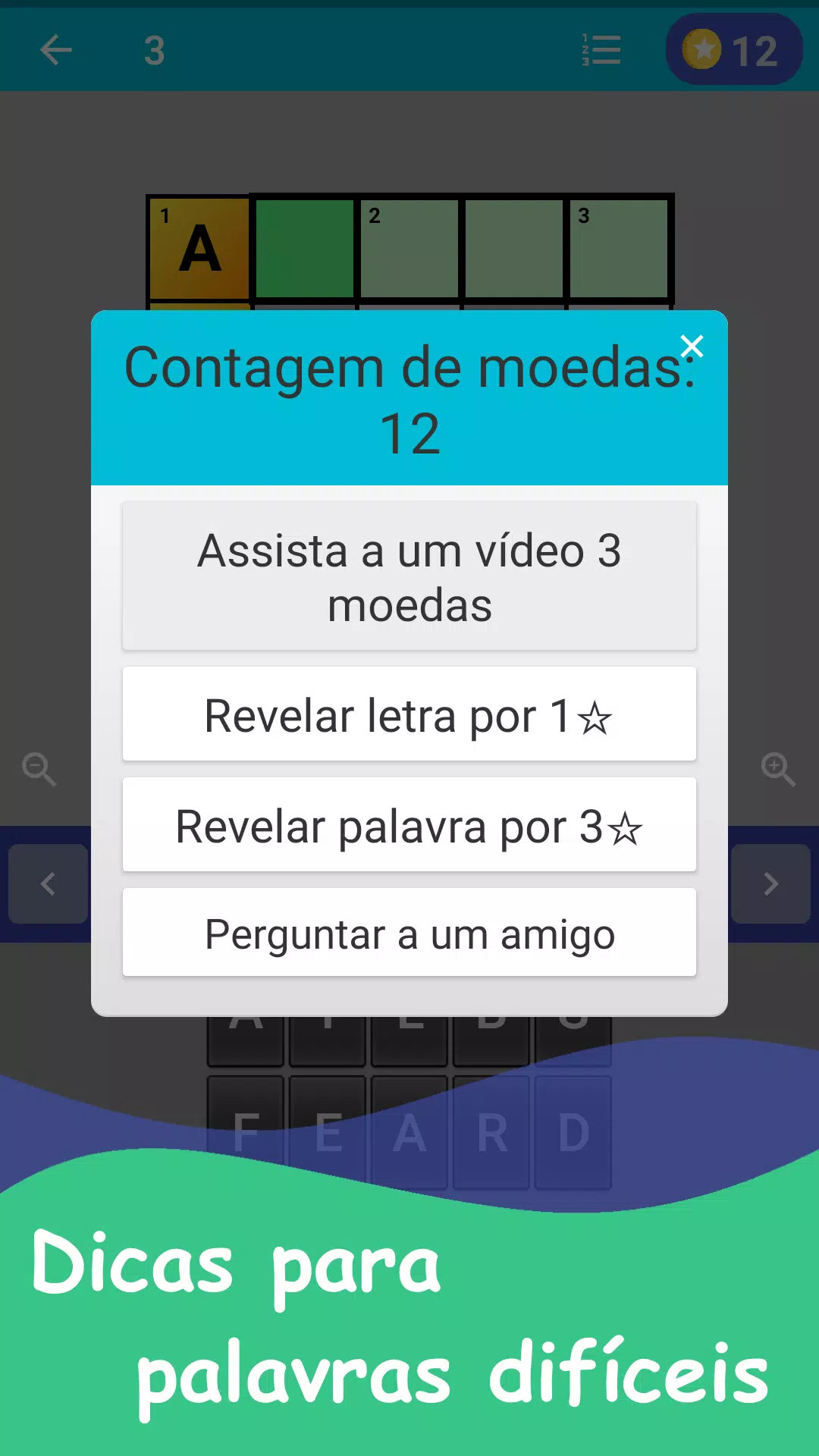Palavras Cruzadas应用截图第3张