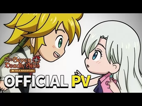 7つの致命的な罪：アイドルアドベンチャーアップデート