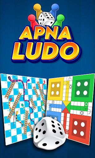 Ludo : Apna Ludo Capture d'écran 0