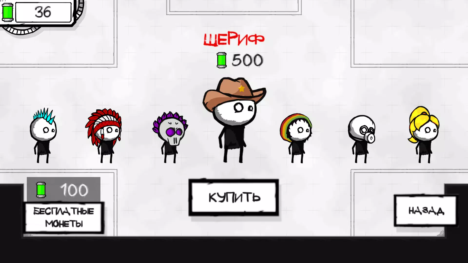 Deadroom -brain exploding game Screenshot 3