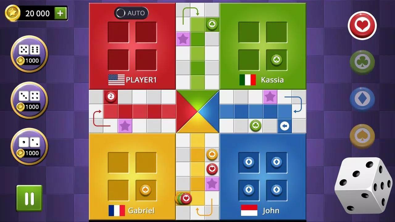 Ludo Championship Tangkapan skrin 0