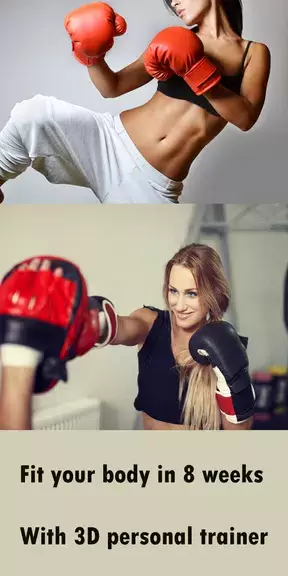 Kickboxing fitness Trainer Zrzut ekranu 1