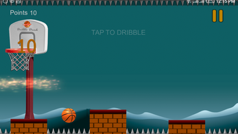 Dribble Dunk ภาพหน้าจอ 1