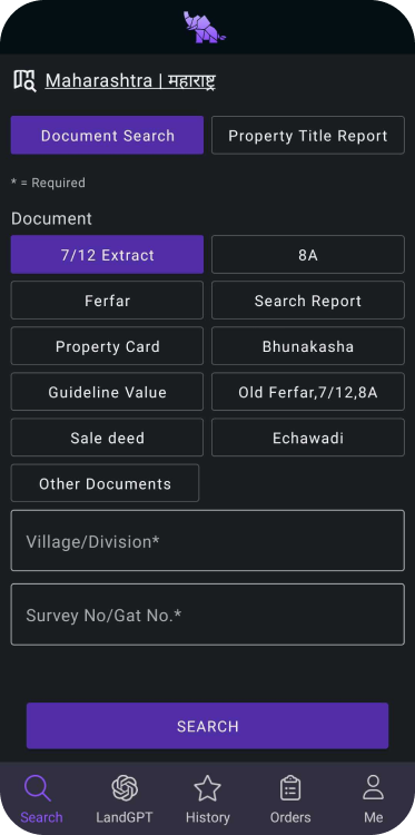 Landeed: EC, Patta, 7/12, RTC स्क्रीनशॉट 2