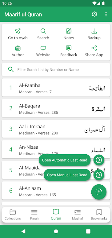 Maarif ul Quran English Captura de pantalla 0