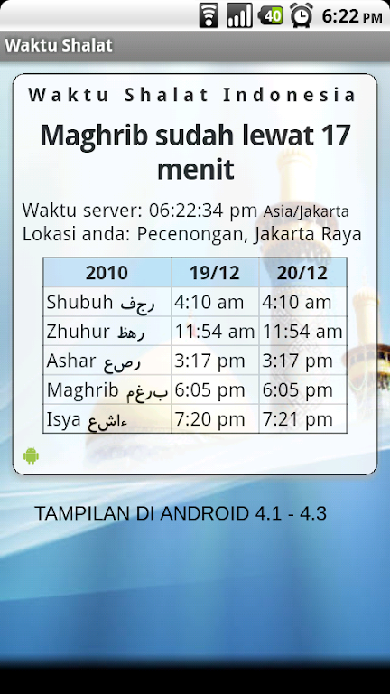 Waktu Shalat Screenshot 0