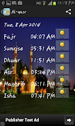 Kuwait Prayer Timings স্ক্রিনশট 2