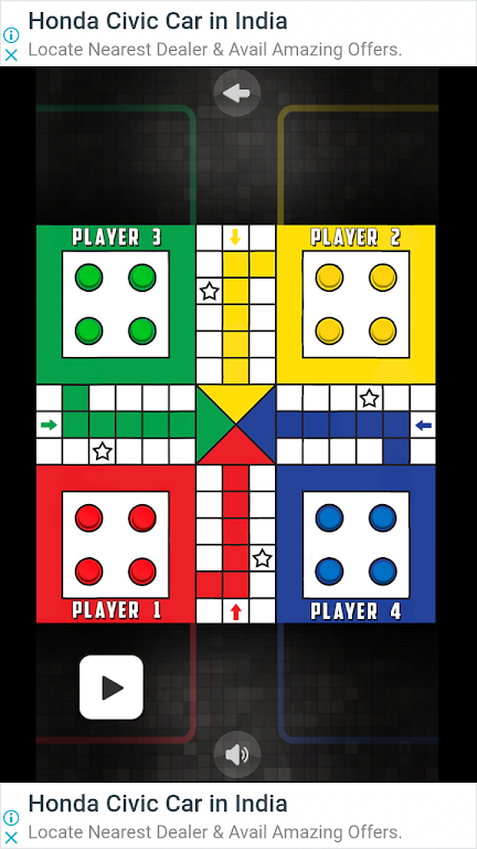 Ludo Enjoy 스크린샷 2