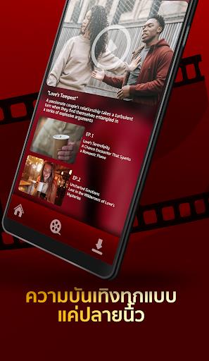 Dooflix TV online ภาพหน้าจอ 2