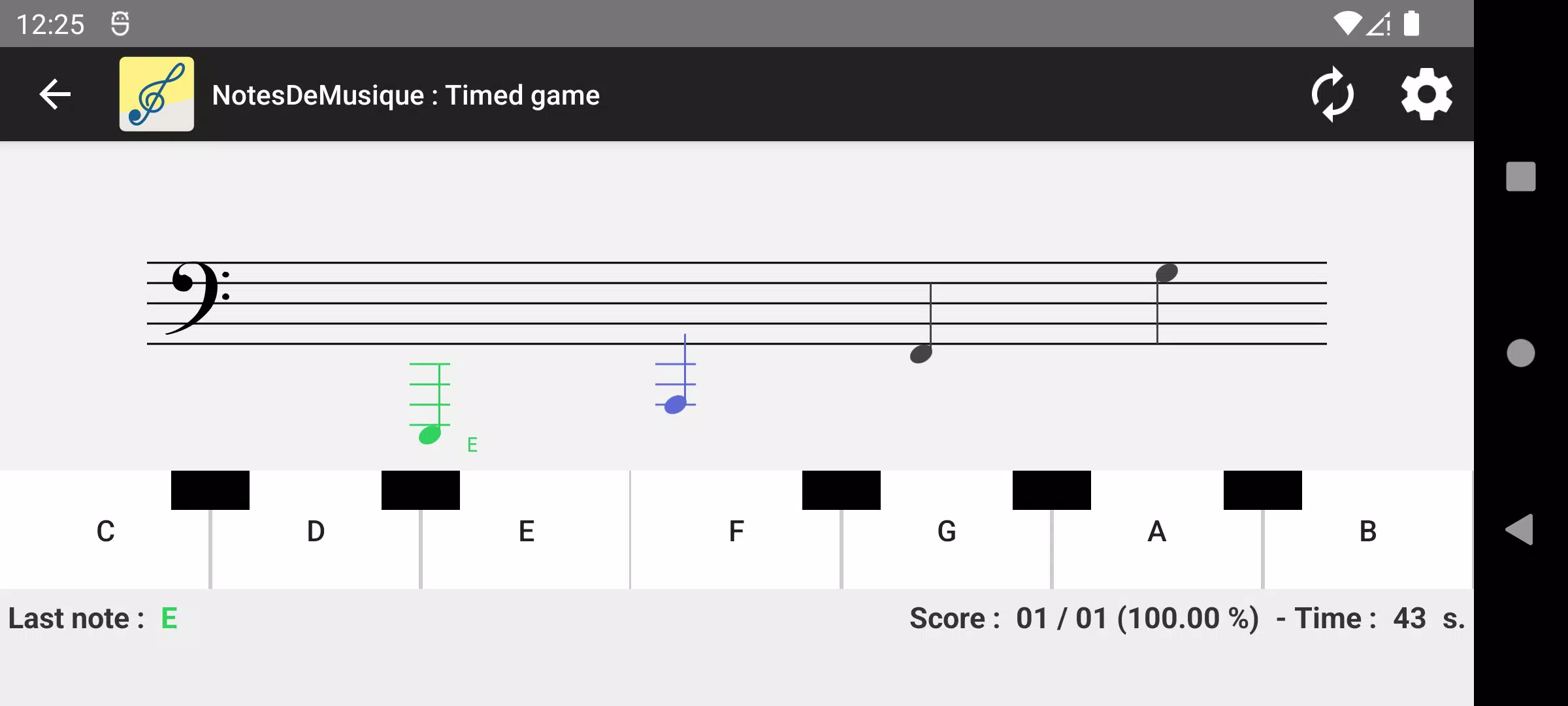 NotesDeMusique Capture d'écran 1