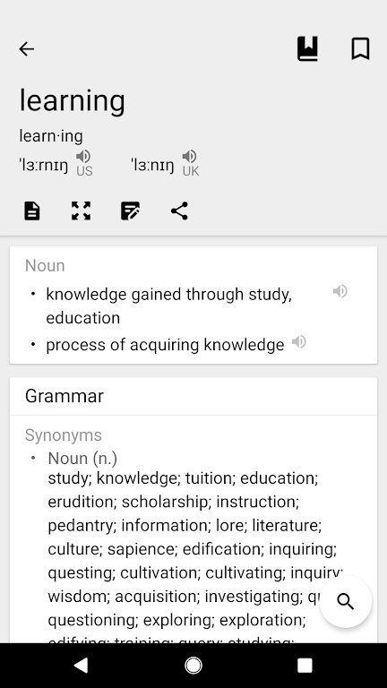 Dictionary & Translator स्क्रीनशॉट 3