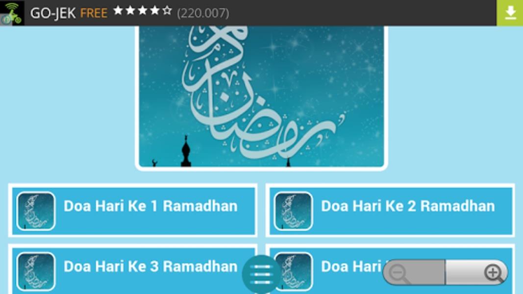 Doa Ramadhan應用截圖第1張