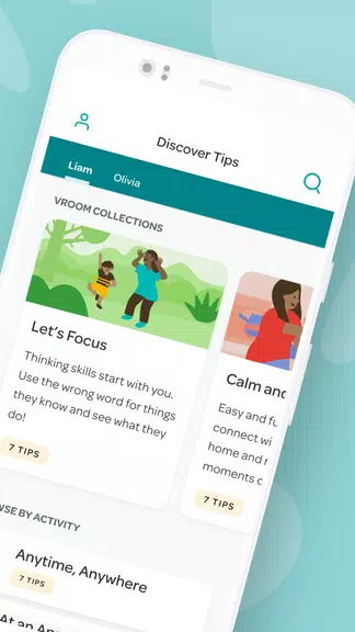 Vroom: Early Learning應用截圖第1張
